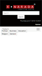 Mobile Screenshot of enarada.com